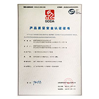 看年费操逼视频的网站>
                                      
                                        <span>美女日逼视频wwwww产品质量安全认证证书</span>
                                    </a> 
                                    
                                </li>
                                
                                                                
		<li>
                                    <a href=